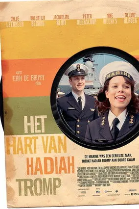 Póster de Het hart van Hadiah Tromp