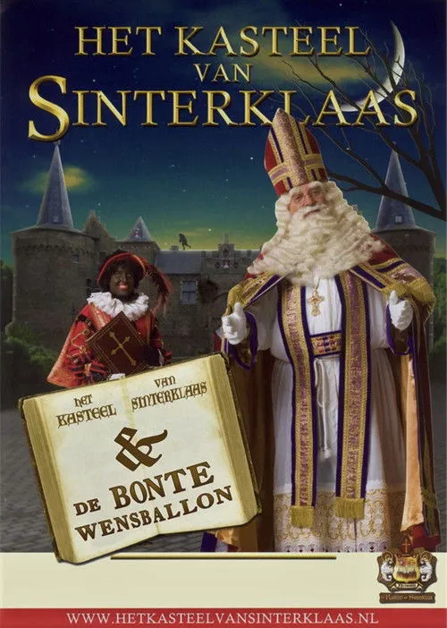 Sven de Wijn interpreta a Kasteelpiet en Het Kasteel van Sinterklaas & De Bonte Wensballon