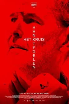 Póster de la película Het kruis van Tegelen