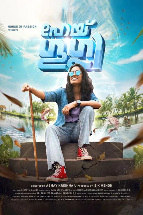 Meenakshi Jayan interpreta a Karal en Hey Googly