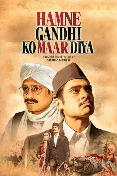 Póster de Hey Ram Hamne Gandhi Ko Maar Diya