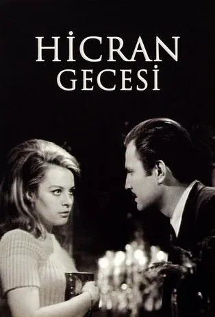 Ediz Hun interpreta a Celal en Hicran Gecesi