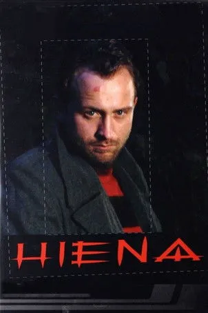 Póster de Hiena