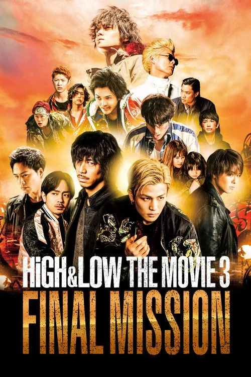 Póster de HiGH&LOW THE MOVIE 3 FINAL MISSION