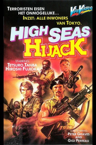 ??·????? interpreta a Seajacker Kifal en High Seas Hijack