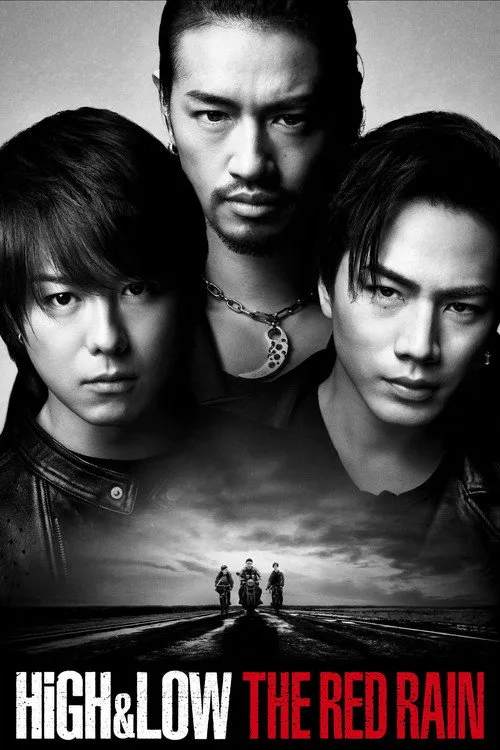 ???? interpreta a Aika Naruse en HiGH&LOW THE RED RAIN