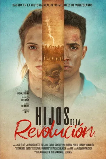 Póster de Hijos de la revolución