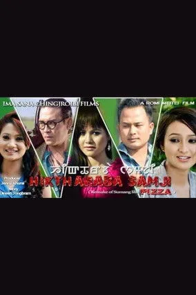 Póster de Hiktharaba Samji