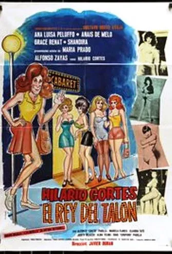 Anaís de Melo interpreta a en Hilario Cortez