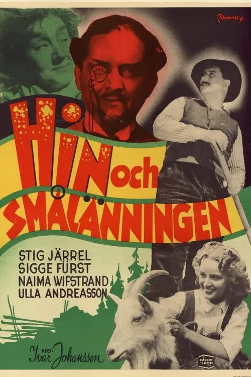 Naima Wifstrand interpreta a  en Hin och smålänningen