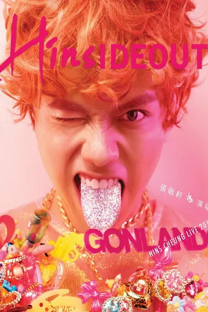 Póster de Hins Cheung Hinsideout Live 2018