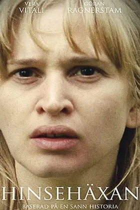 Póster de Hinsehäxan