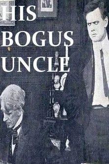 Howard M. Mitchell interpreta a The First Suitor en His Bogus Uncle