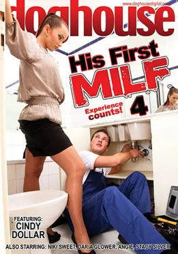 Póster de His First MILF 4