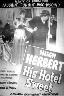 Póster de la película His Hotel Sweet
