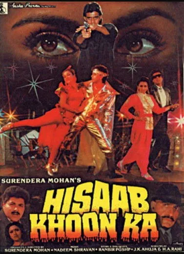 Póster de la película Hisaab Khoon Ka