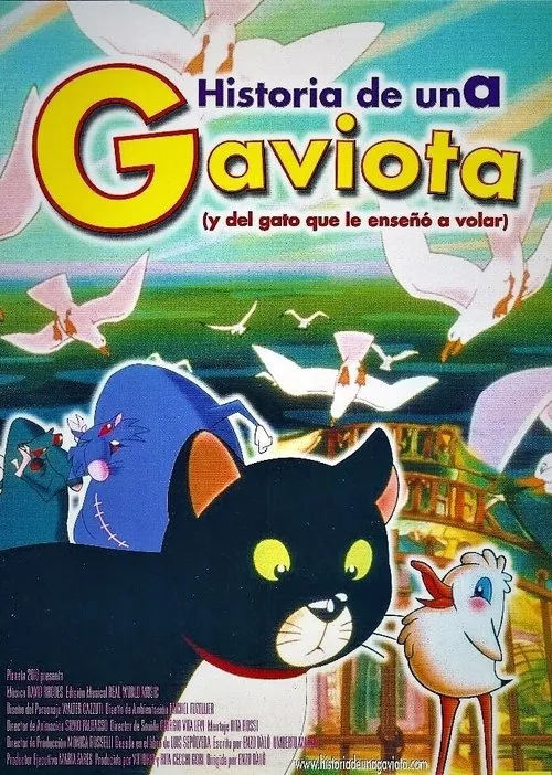 Póster de Historia de una gaviota (y del gato que le enseñó a volar)