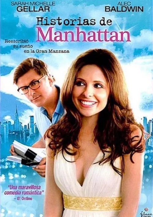 Póster de Historias de Manhattan