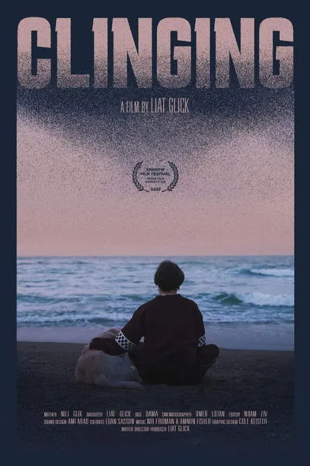 Amnon Fisher interpreta a Self en Hitzamdoot