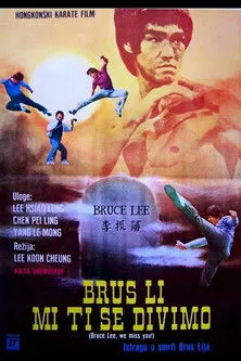 Wu Ho interpreta a en HK: Bruce Lee, We Miss You