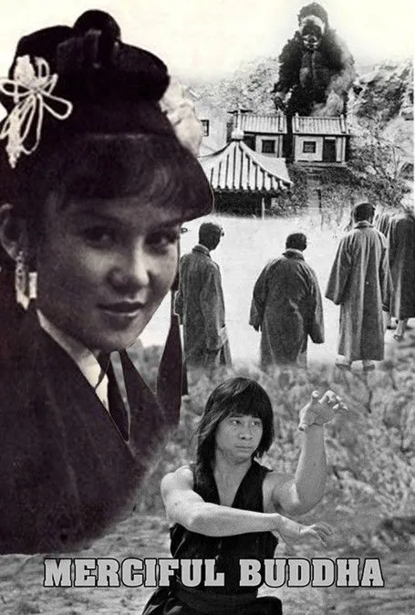 Wang Fei interpreta a  en HK: El Buda Misericordioso