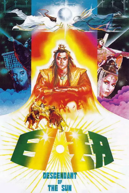 Derek Yee Tung-Sing interpreta a Shue Sang / Yuen Ying en HK: El día de la independencia