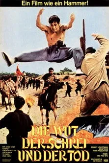 Chang Yi interpreta a Master Pao Liang en HK: Guardia Negra