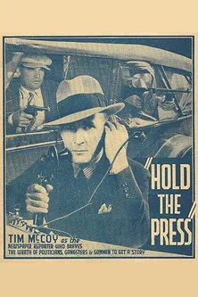 Portada de Hold the Press