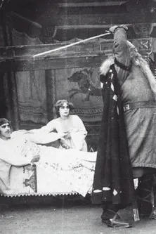 Póster de la película Holger Danske