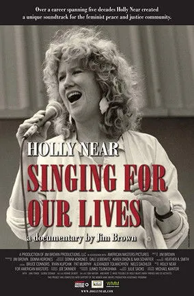 Póster de Holly Near: Singing for Our Lives