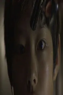 Park Se-jong interpreta a Son en 호로자식을 위하여