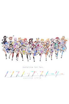 Sakura Miko interpreta a Self en hololive 1st Fes. Nonstop Story