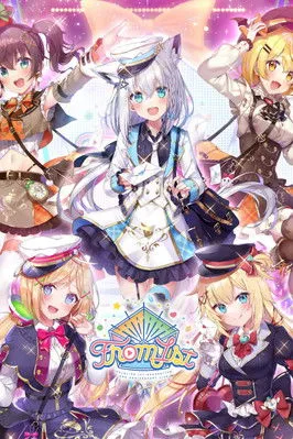 Akai Haato interpreta a Self en hololive 1st Generation 3rd Anniversary LIVE from 1st