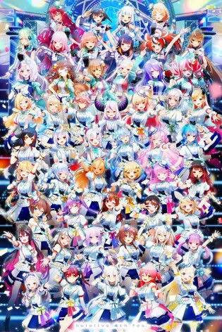 Tokoyami Towa interpreta a Self en hololive 4th fes. Our Bright Parade Day 2