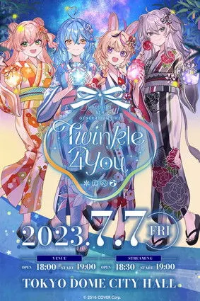 Póster de hololive 5th Generation Live "Twinkle 4 You"