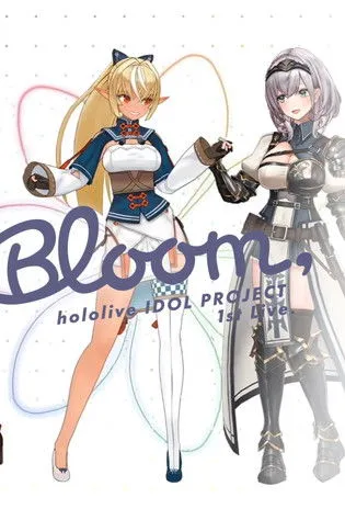 Sakura Miko interpreta a Self en hololive IDOL PROJECT 1st Live.『Bloom,』