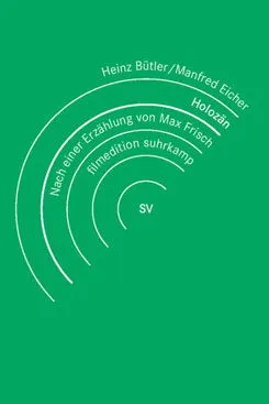 Sophie Duez interpreta a Corinne en Holozän