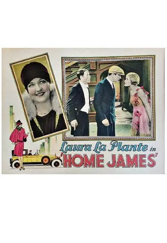 Aileen Manning interpreta a Mrs. Elliot en Home, James