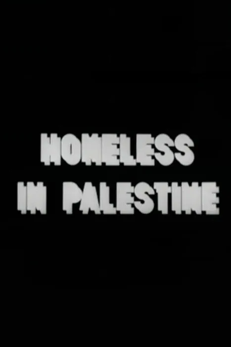 Ronald Morse interpreta a  en Homeless in Palestine