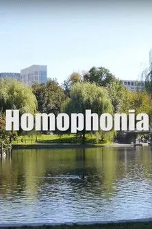 Albert M. Chan interpreta a  en Homophonia