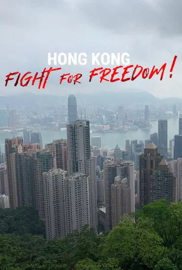 Stefan Molyneux interpreta a Himself en Hong Kong: Fight For Freedom!