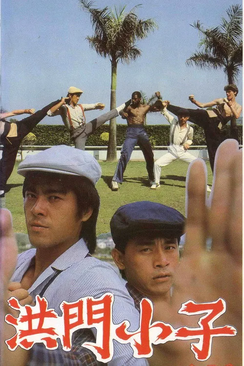 Wang Hsieh interpreta a William Chung en Mafia contra Ninja