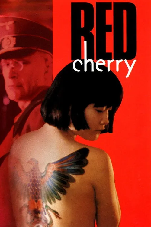 Póster de Cereza Roja