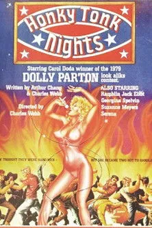 Ralph Castellanos interpreta a Brawler en Honky Tonk Nights