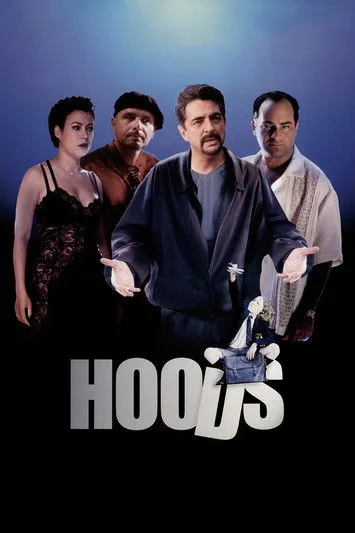 Póster de Hoods