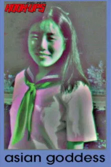 Geoff Rowley interpreta a  en Hook-Ups - Asian Goddess