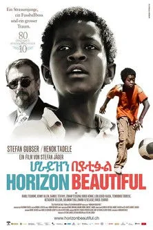 Póster de Horizon Beautiful