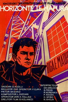 Dhimitër Orgocka interpreta a Urani en Horizonte të hapura