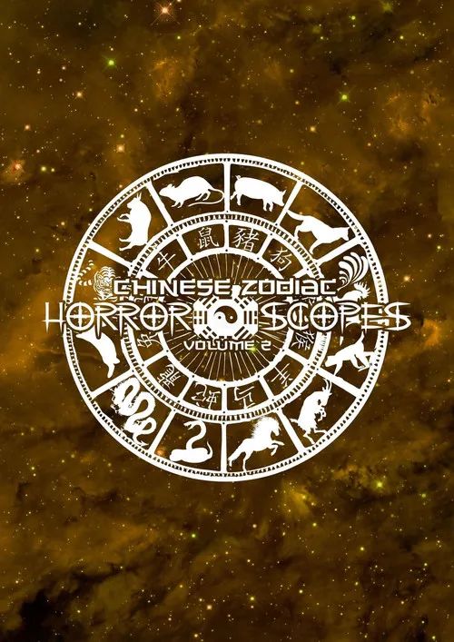 Póster de Horror-Scopes Volume Two: Chinese Zodiac