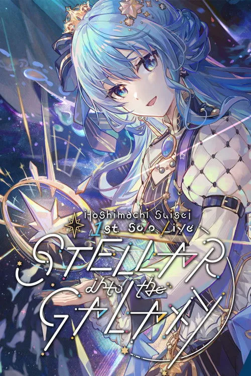 AZKi interpreta a Herself en Hoshimachi Suisei 1st Solo Live "STELLAR into the GALAXY"